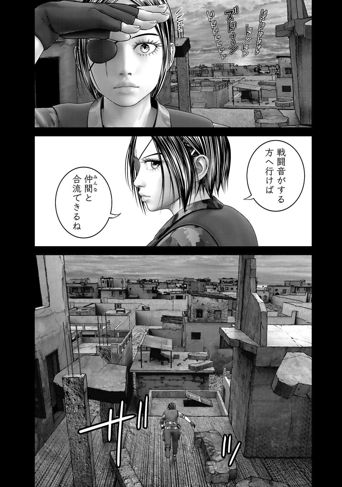 Rikujoujieitai Tokumu Chouhou Kikan - Chapter 86 - Page 8