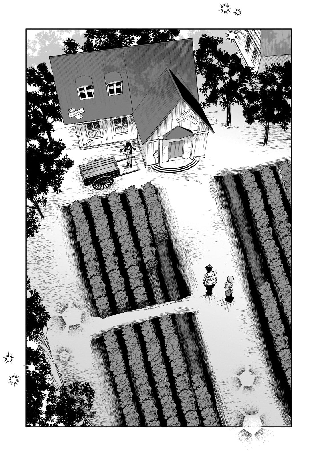 Iranai Skill Kaitorimasu - Chapter 16.1 - Page 7