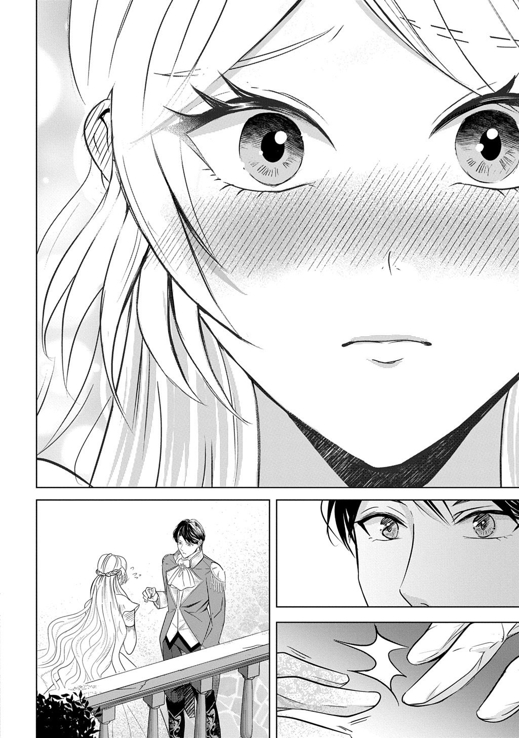 Iroha Dou Ayakashi Gatari - Chapter 2 - Page 24