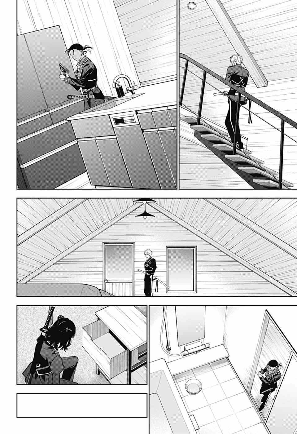 Iroha no Mon - Chapter 10 - Page 17