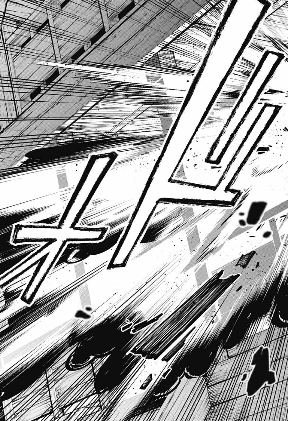 Iroha no Mon - Chapter 10 - Page 25