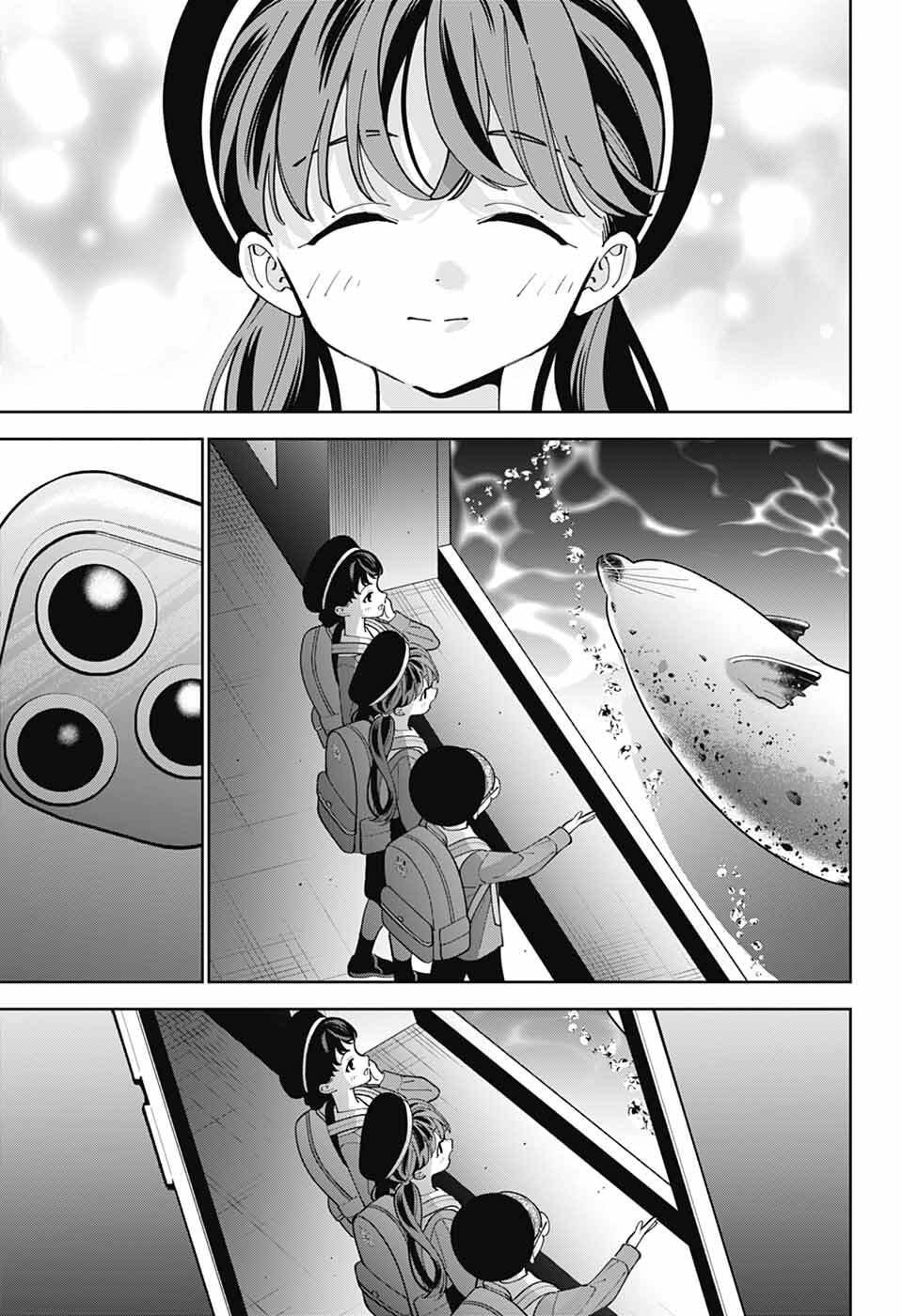 Iroha no Mon - Chapter 12 - Page 15