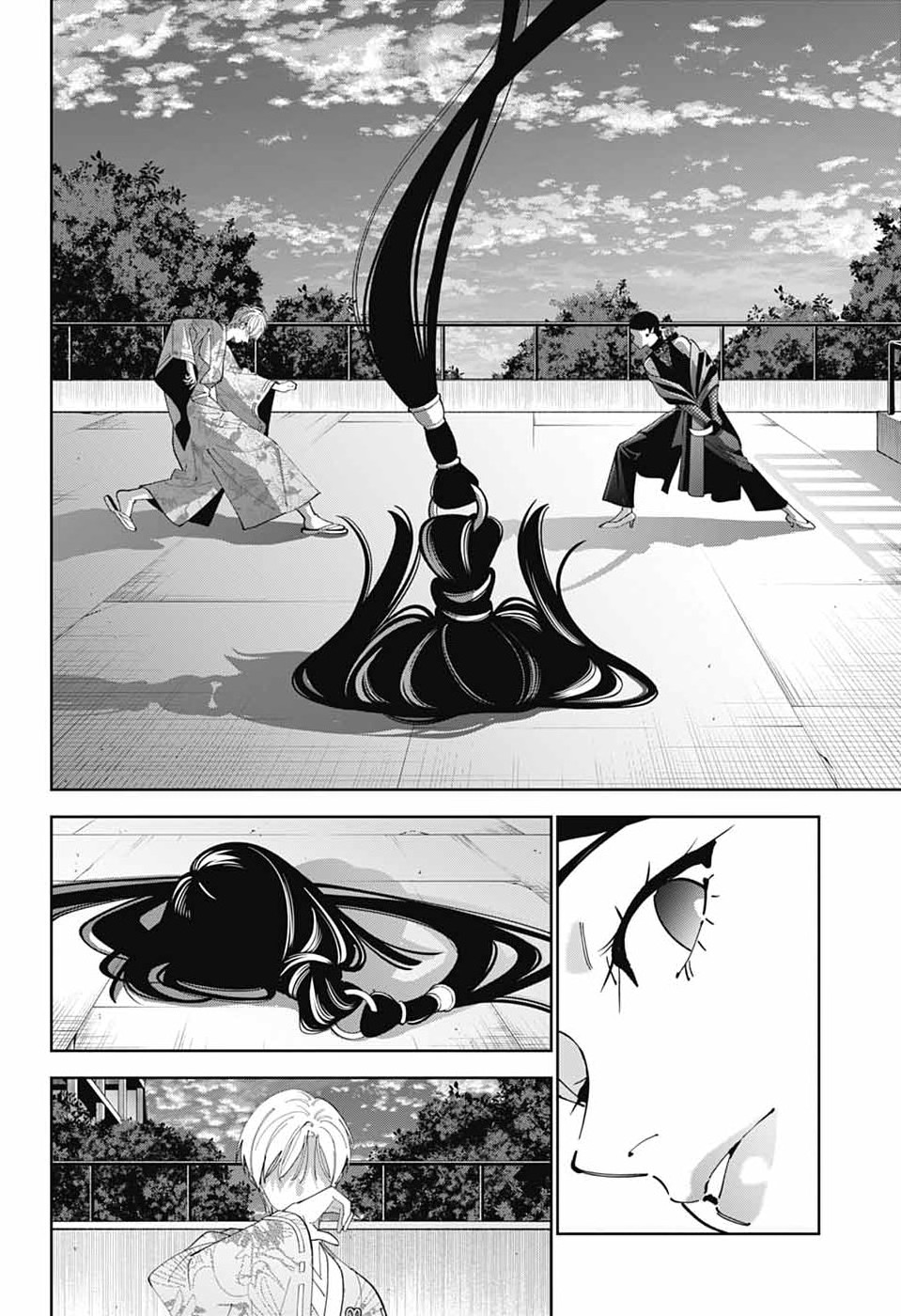 Iroha no Mon - Chapter 9 - Page 20