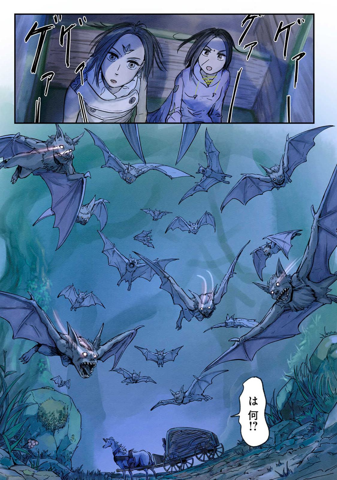 Hitobito wo Kagenagara Sukutteiru Eiyuu, Jitsu wa Koushaku-ka no Kuzu Musuko. Toiu no wo Shui wa Shitteiru - Chapter 19 - Page 11