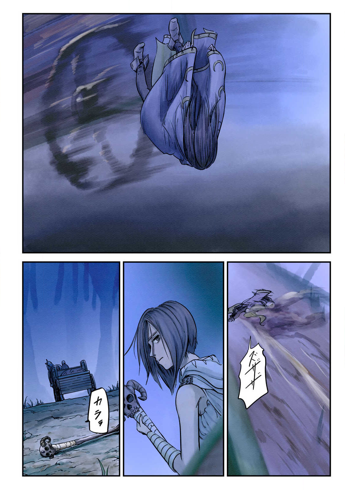 Hitobito wo Kagenagara Sukutteiru Eiyuu, Jitsu wa Koushaku-ka no Kuzu Musuko. Toiu no wo Shui wa Shitteiru - Chapter 19 - Page 16