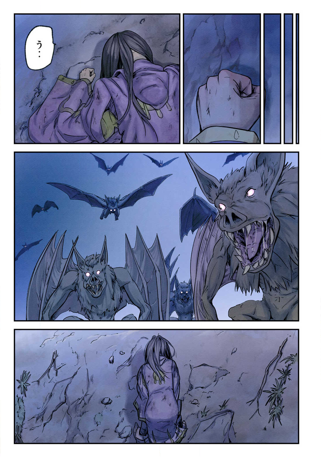 Hitobito wo Kagenagara Sukutteiru Eiyuu, Jitsu wa Koushaku-ka no Kuzu Musuko. Toiu no wo Shui wa Shitteiru - Chapter 19 - Page 17