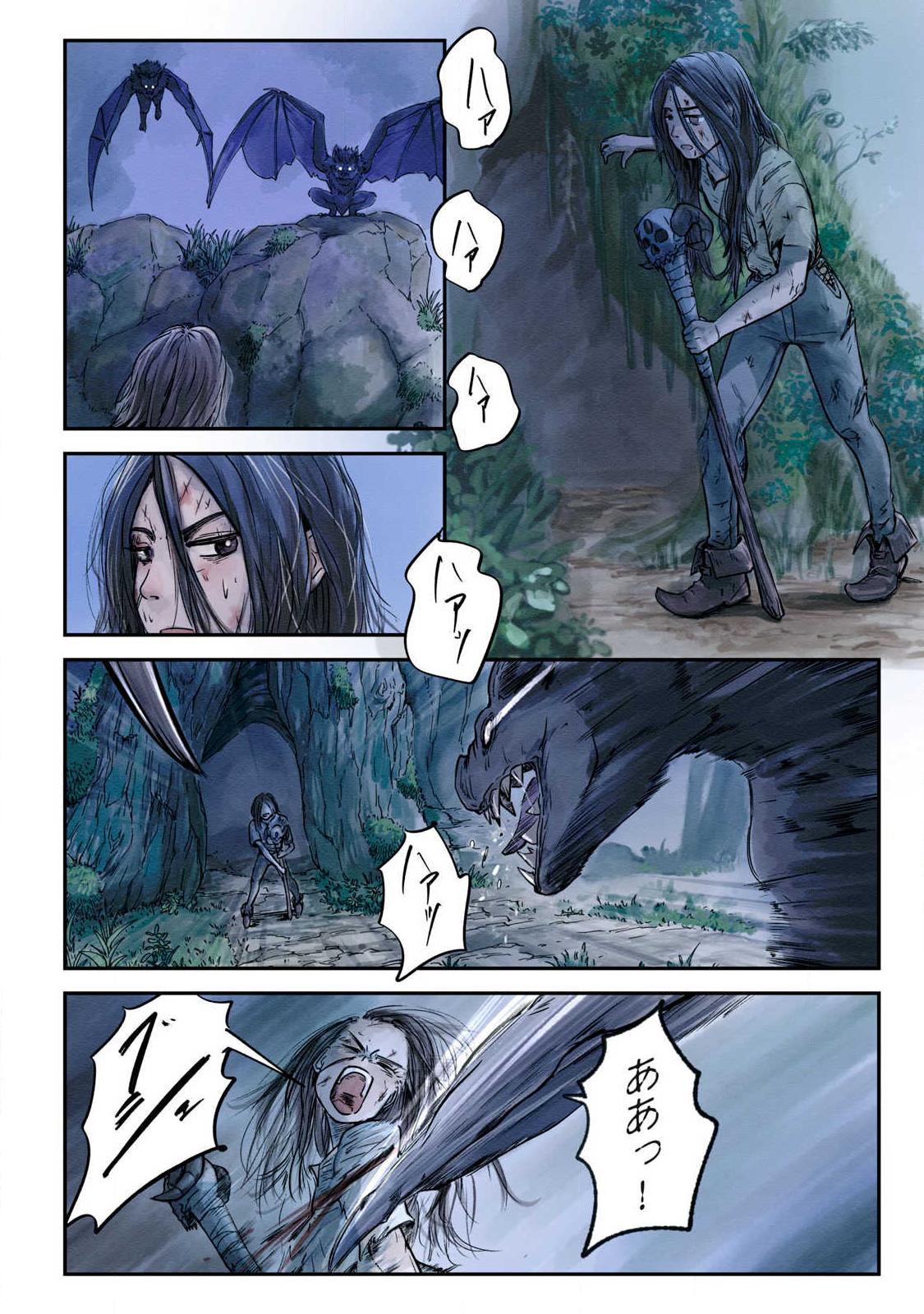 Hitobito wo Kagenagara Sukutteiru Eiyuu, Jitsu wa Koushaku-ka no Kuzu Musuko. Toiu no wo Shui wa Shitteiru - Chapter 20 - Page 10