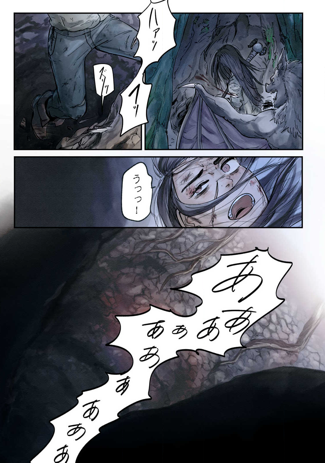 Hitobito wo Kagenagara Sukutteiru Eiyuu, Jitsu wa Koushaku-ka no Kuzu Musuko. Toiu no wo Shui wa Shitteiru - Chapter 20 - Page 11