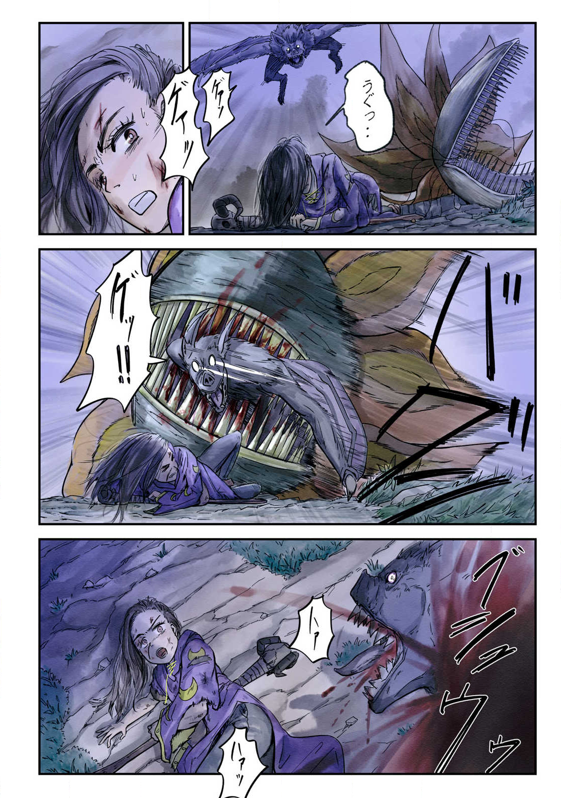 Hitobito wo Kagenagara Sukutteiru Eiyuu, Jitsu wa Koushaku-ka no Kuzu Musuko. Toiu no wo Shui wa Shitteiru - Chapter 20 - Page 6