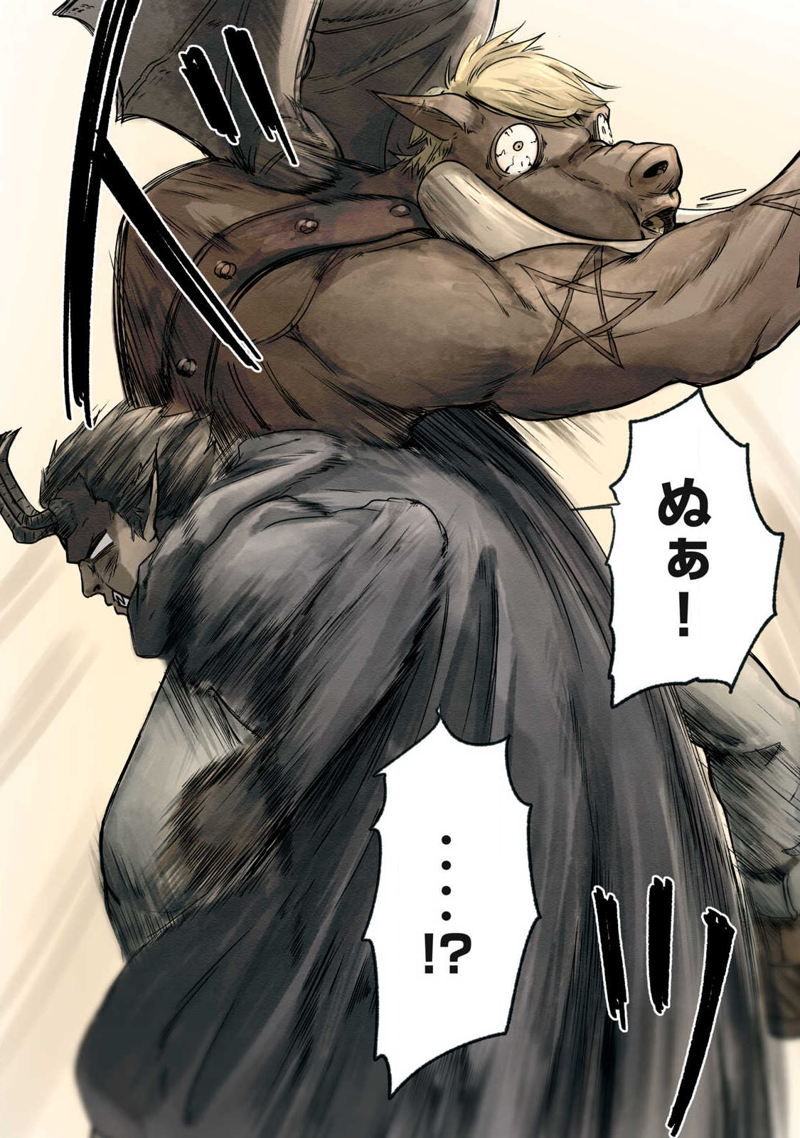 Hitobito wo Kagenagara Sukutteiru Eiyuu, Jitsu wa Koushaku-ka no Kuzu Musuko. Toiu no wo Shui wa Shitteiru - Chapter 23 - Page 13