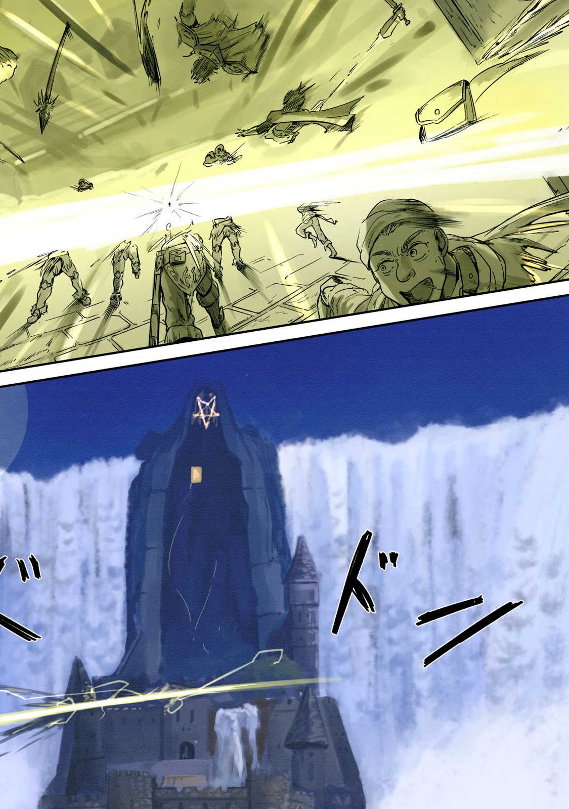 Iru Bizora No Touhikou - Chapter 27 - Page 14