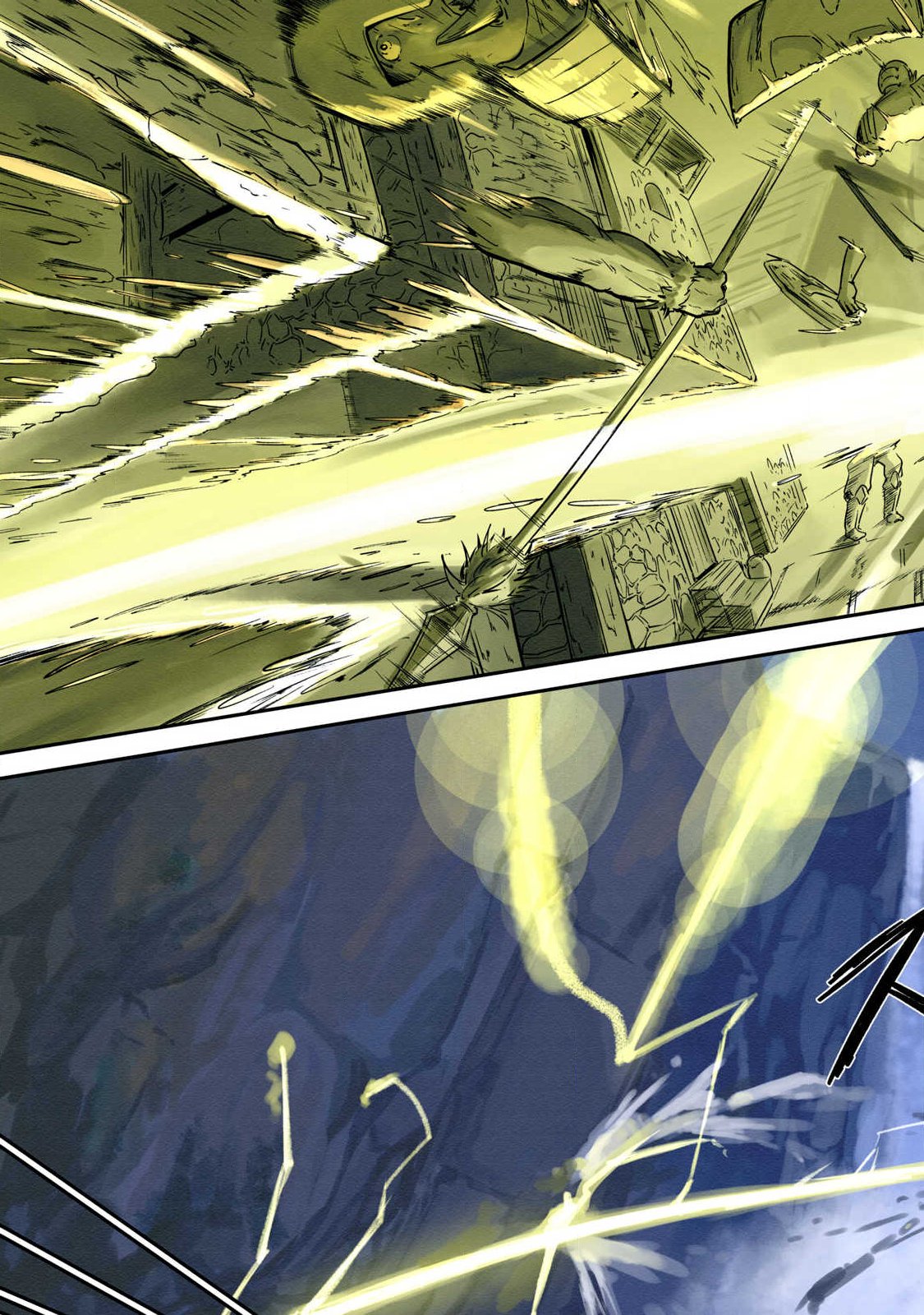 Iru Bizora No Touhikou - Chapter 27 - Page 15