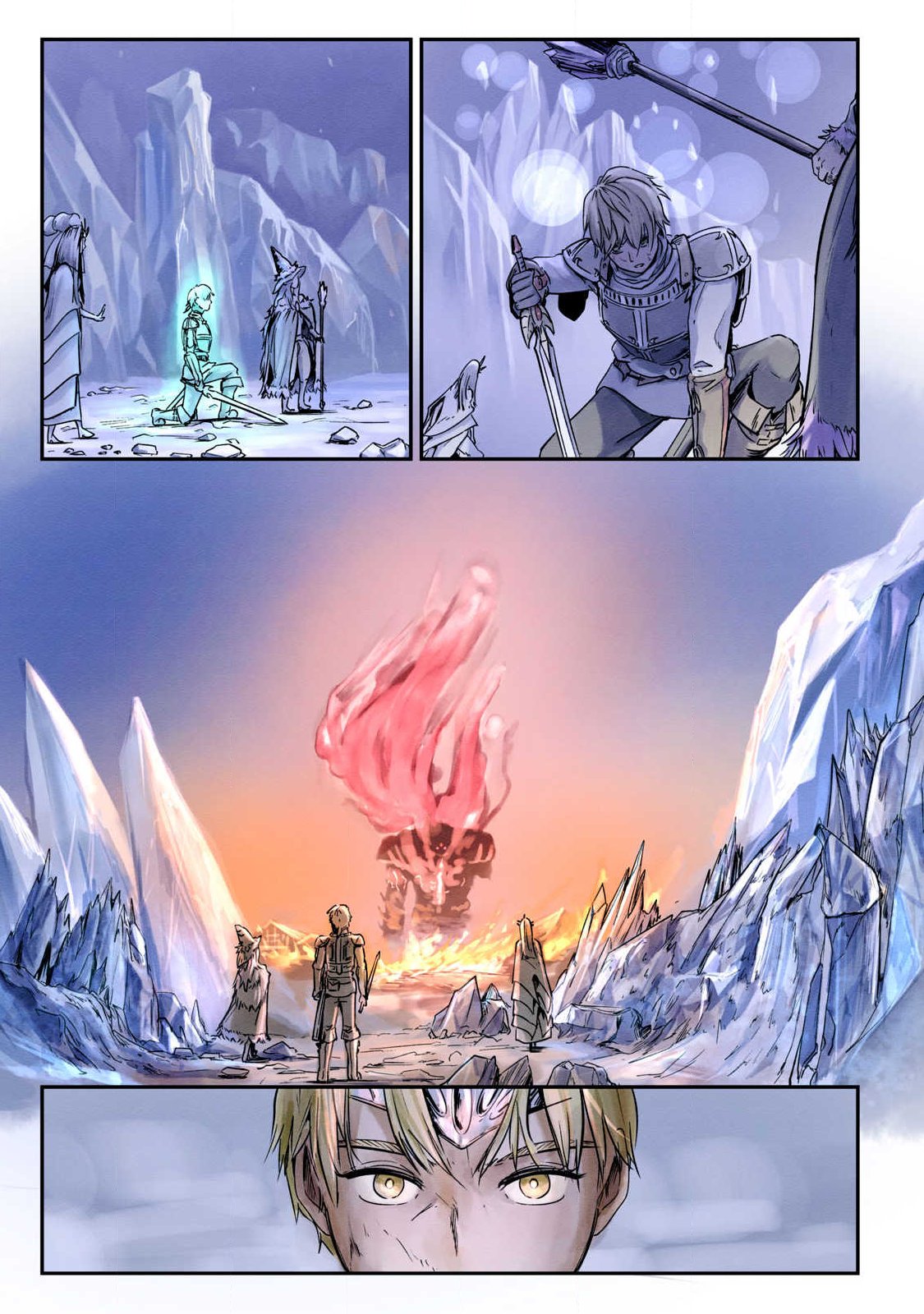 Iru Bizora No Touhikou - Chapter 29 - Page 17