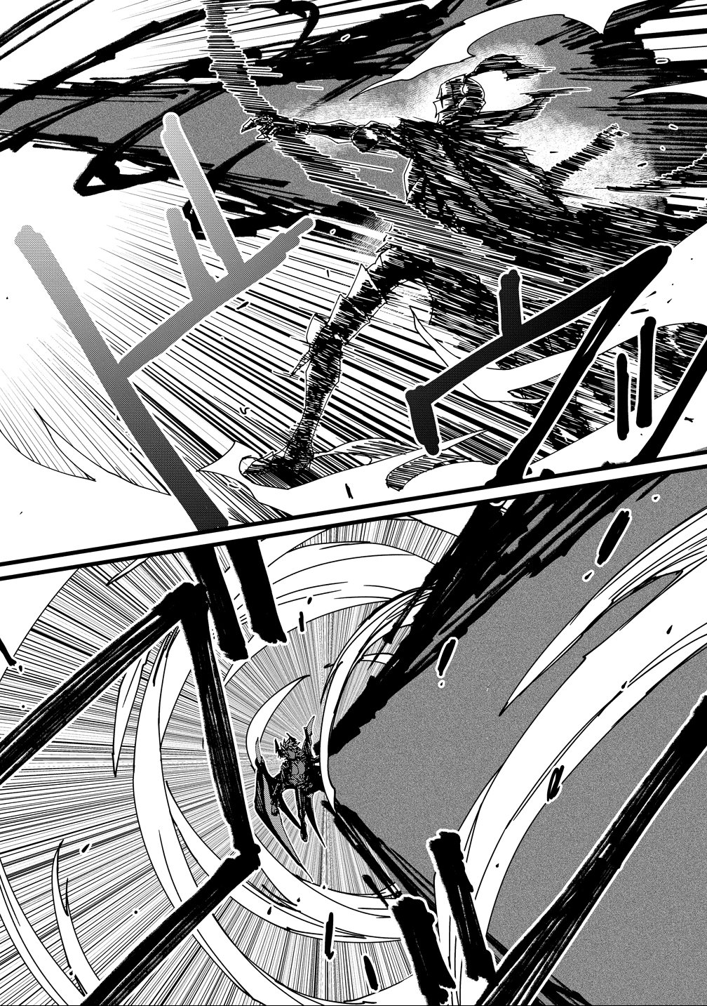 Isekai Battle Royale - Chapter 31 - Page 11