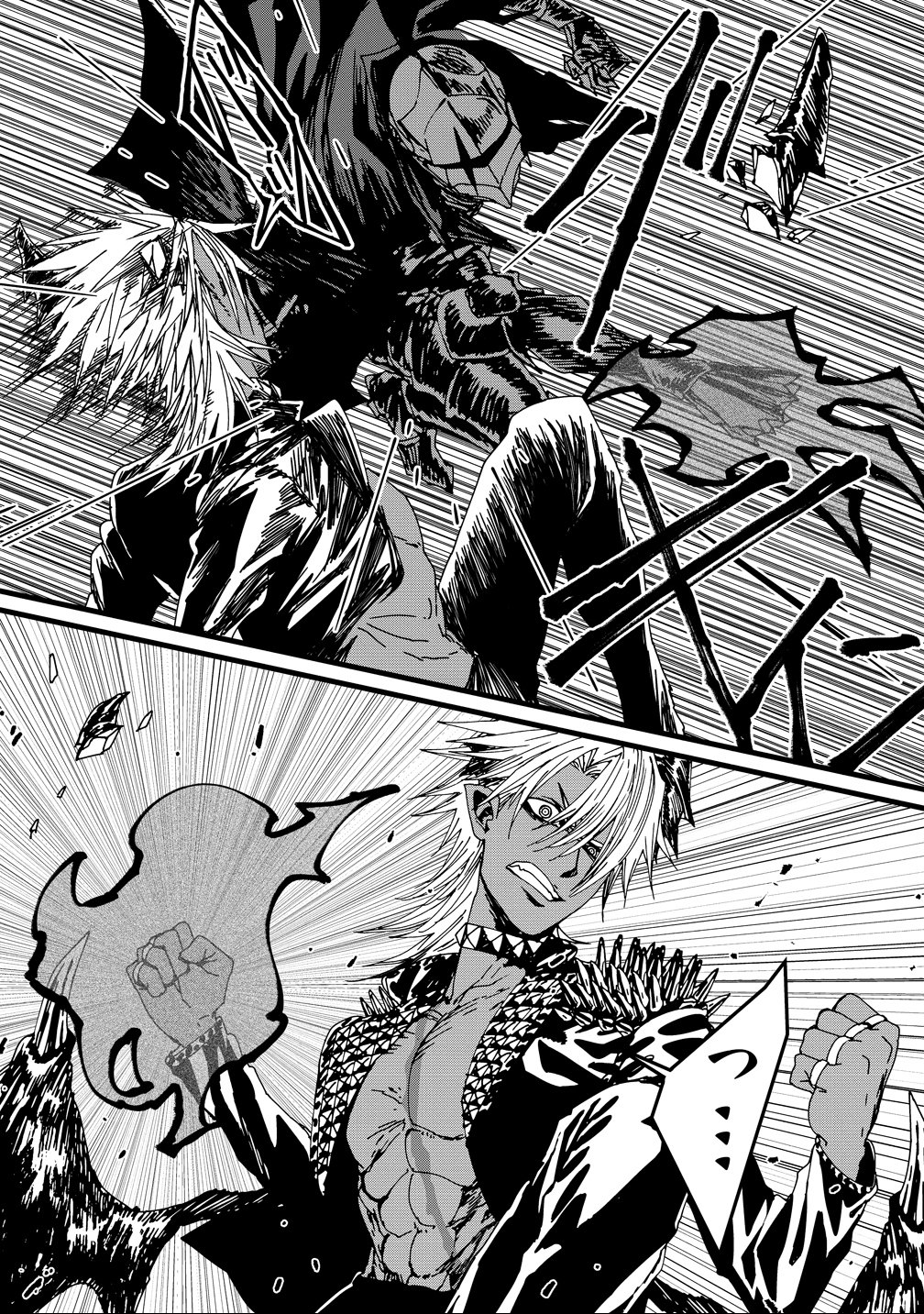 Isekai Battle Royale - Chapter 31 - Page 14