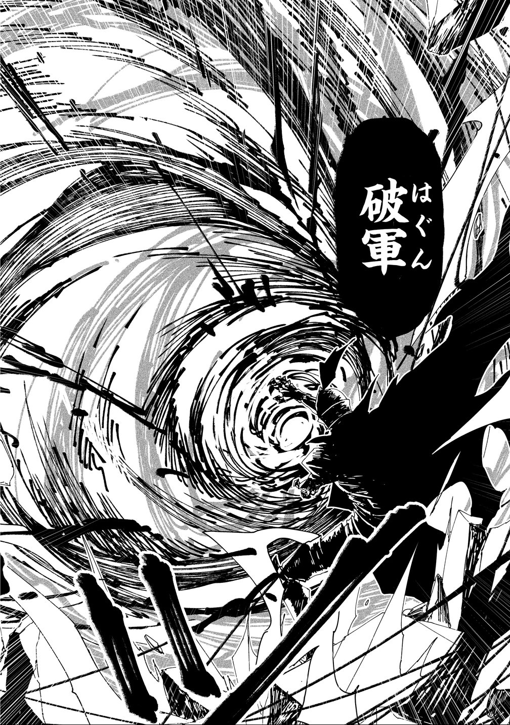 Isekai Battle Royale - Chapter 31 - Page 24