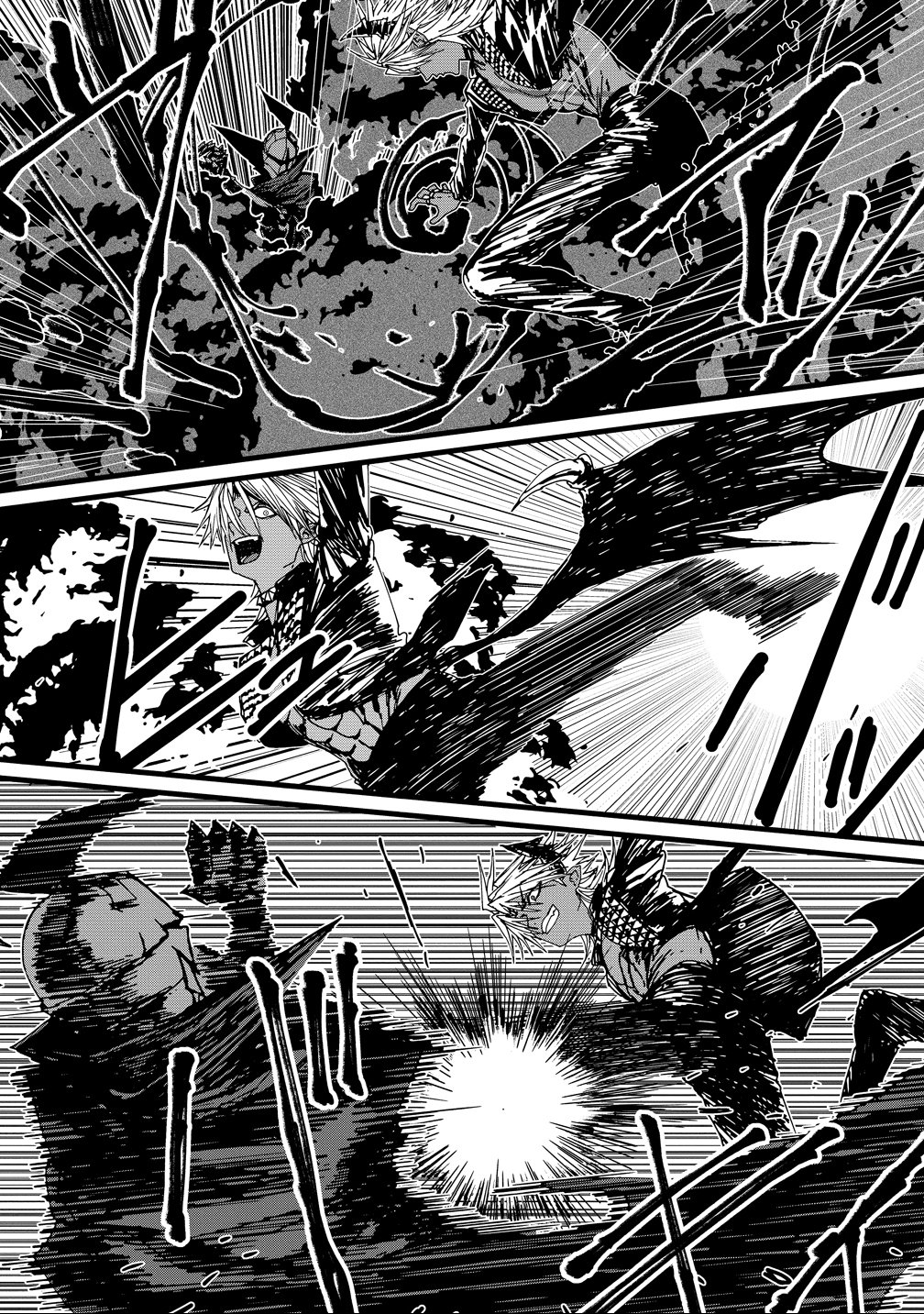 Isekai Battle Royale - Chapter 31 - Page 5