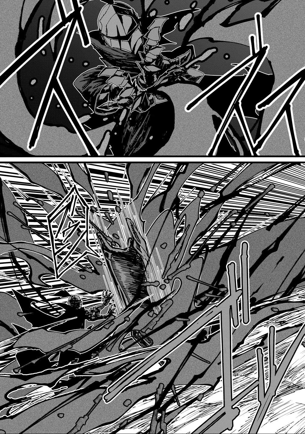 Isekai Battle Royale - Chapter 31 - Page 8