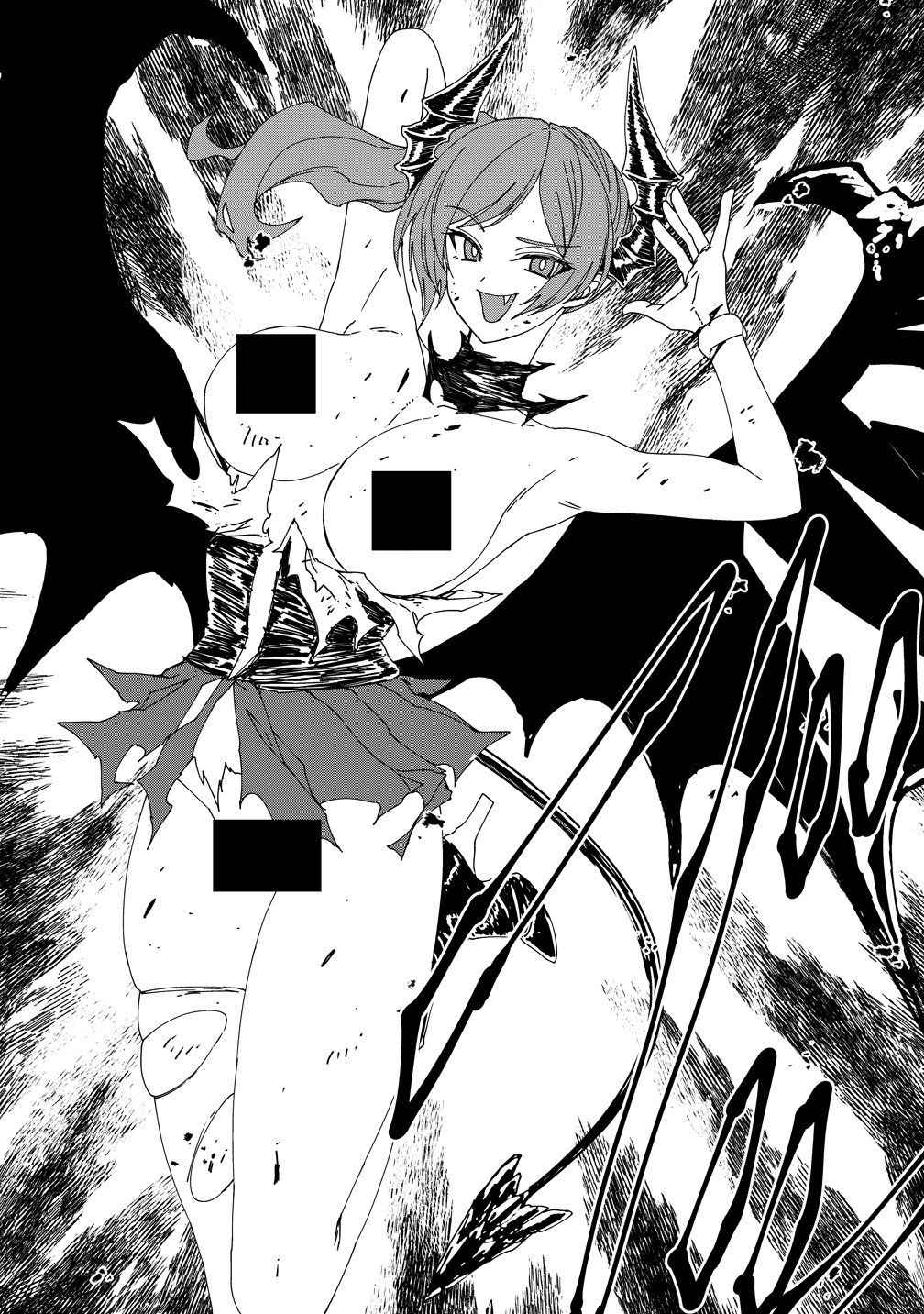 Isekai Battle Royale - Chapter 33 - Page 10