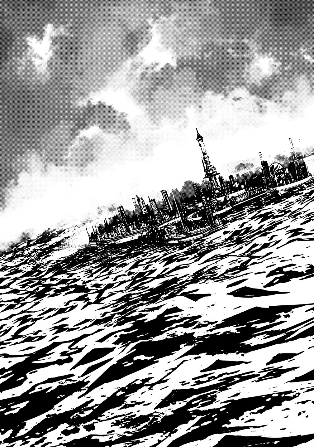 Isekai Battle Royale - Chapter 33 - Page 15