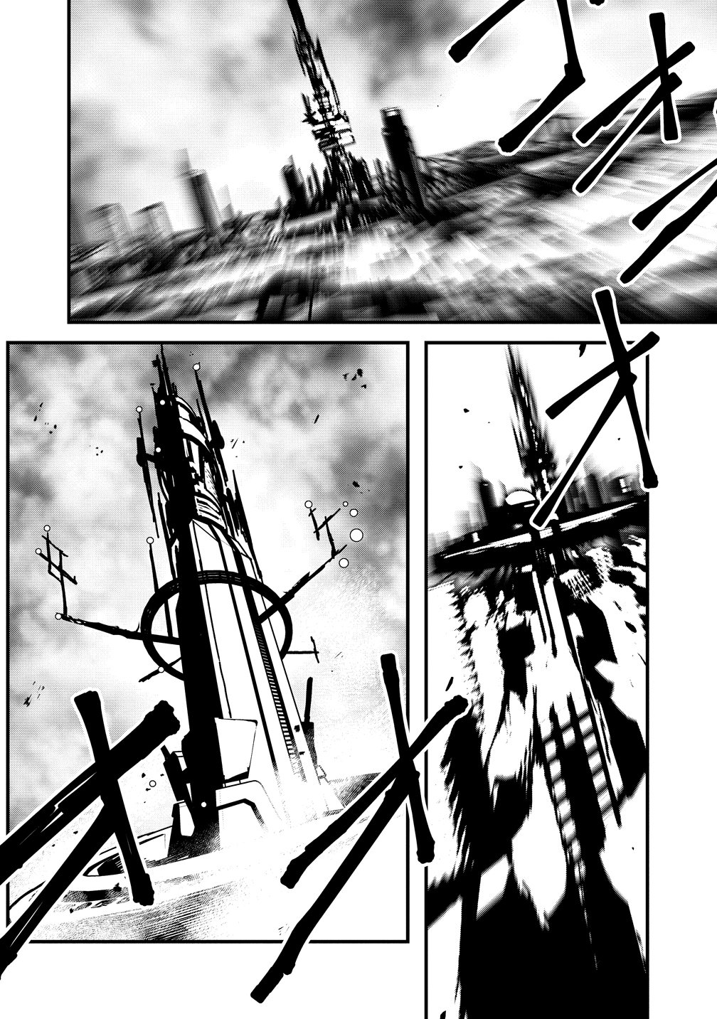 Isekai Battle Royale - Chapter 33 - Page 22