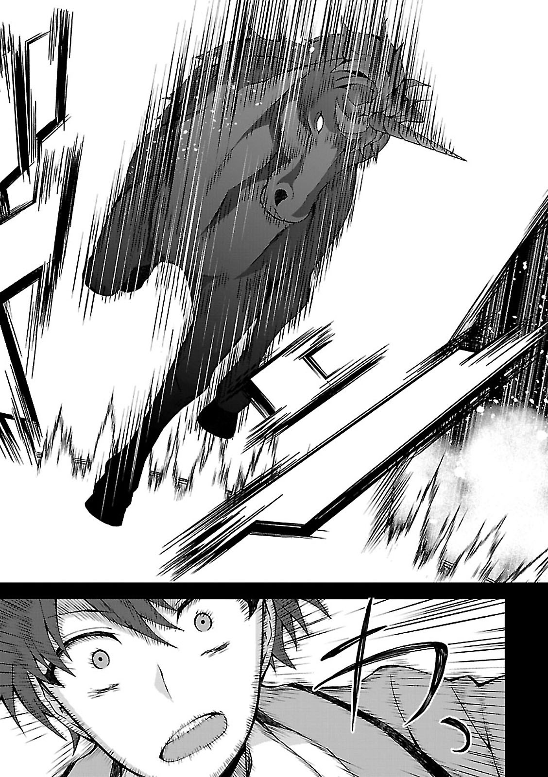 异世界超能魔术师,異世界チート Chap 1 - Next Chap 2