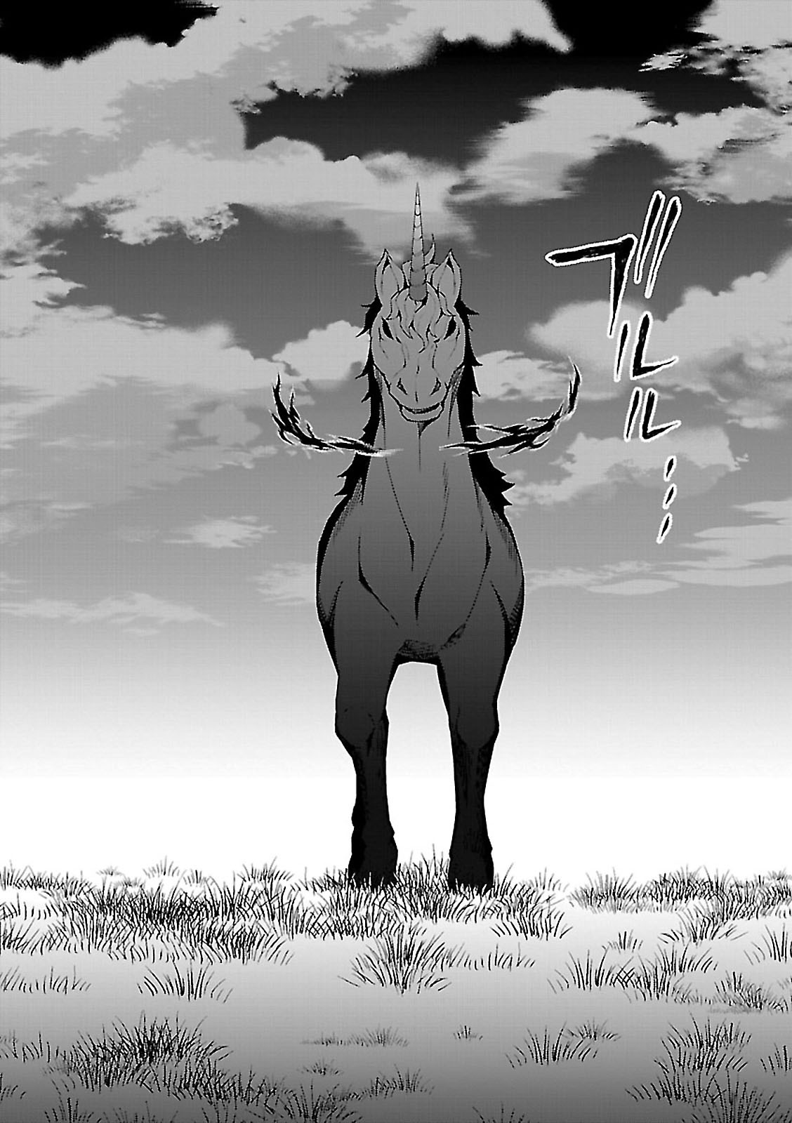 异世界超能魔术师,異世界チート Chap 1 - Next Chap 2