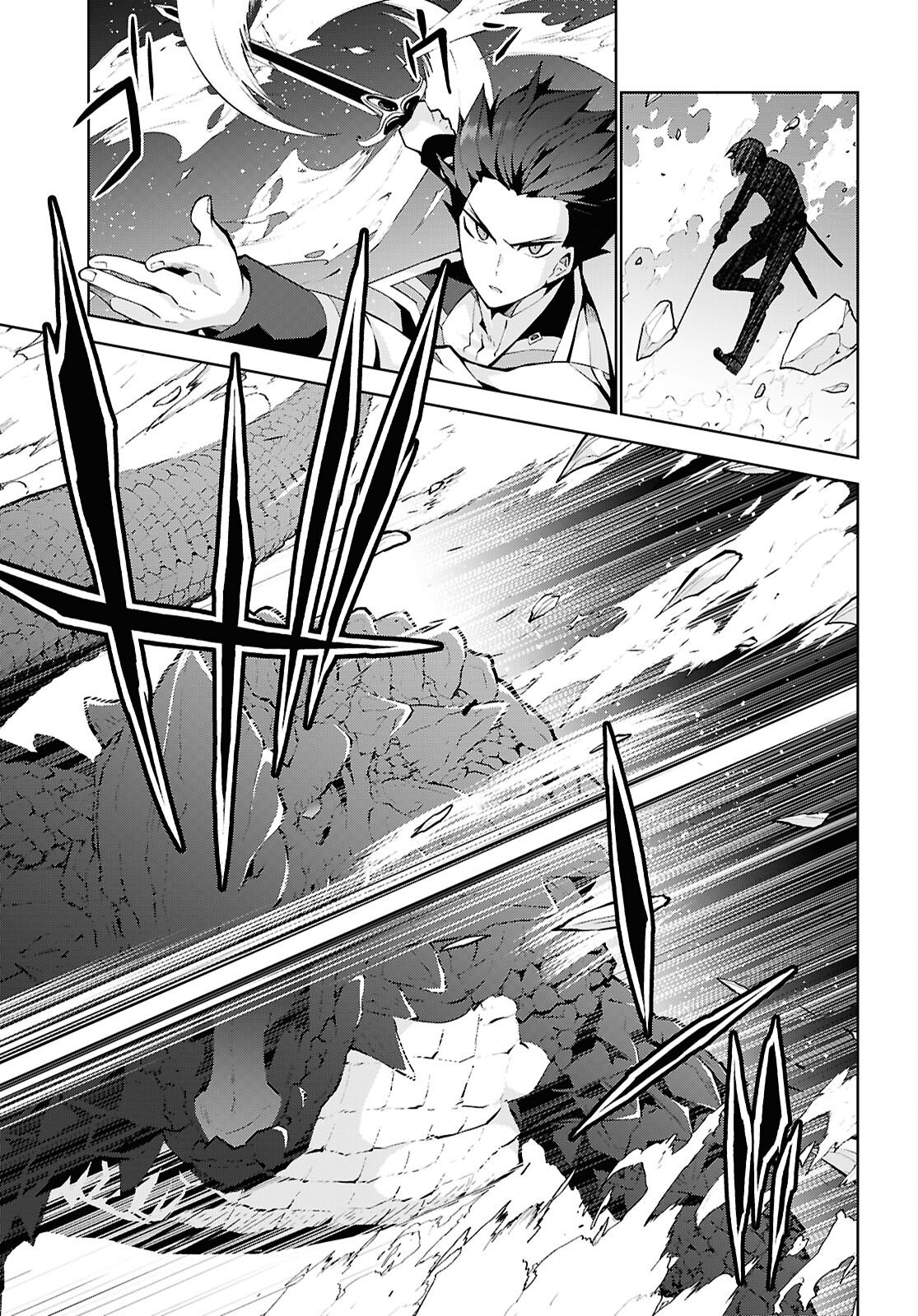 异世界超能魔术师,異世界チート Chap 100 - Next Chap 101