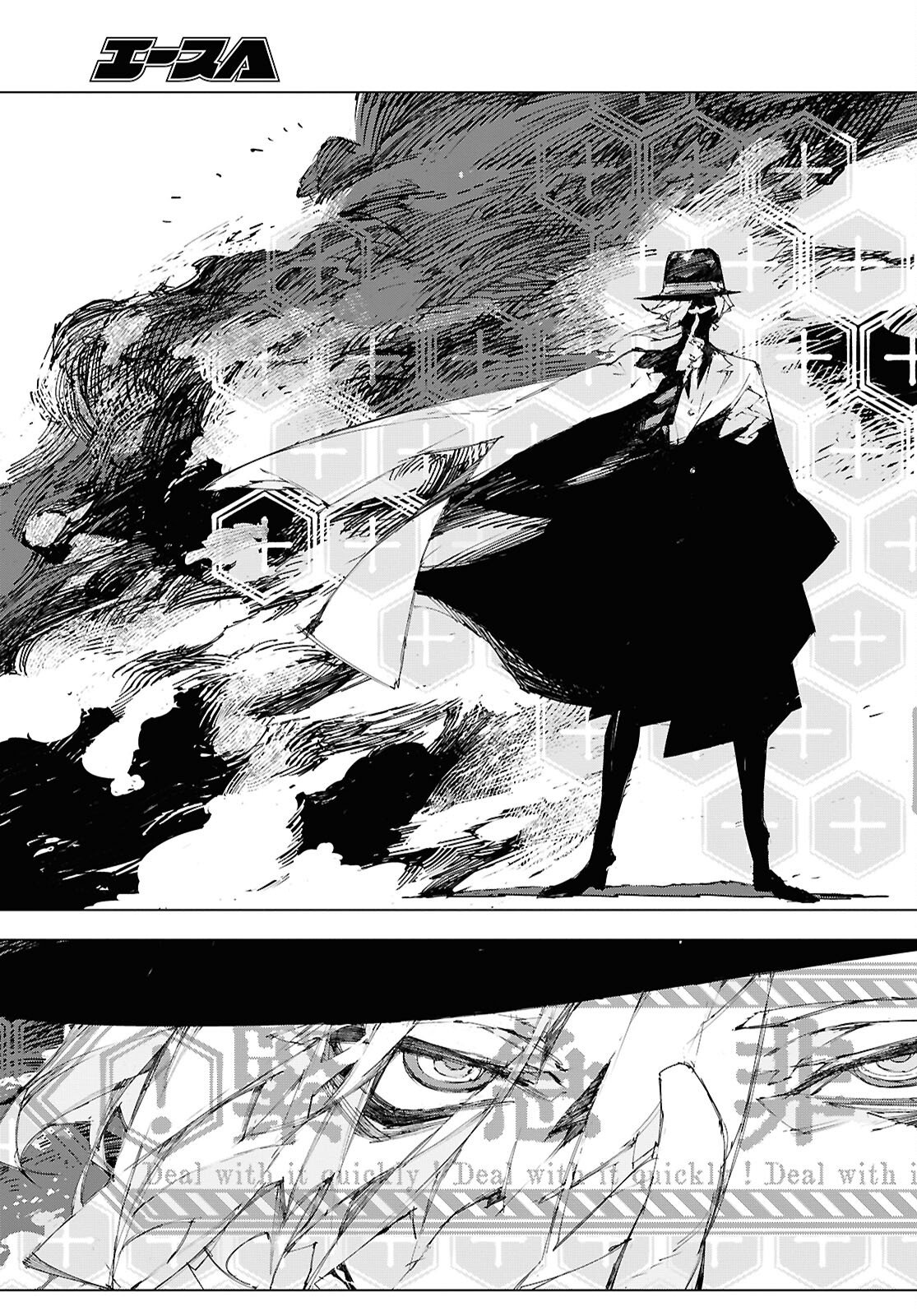 Isekai Cheat Magician - Chapter 102 - Page 24