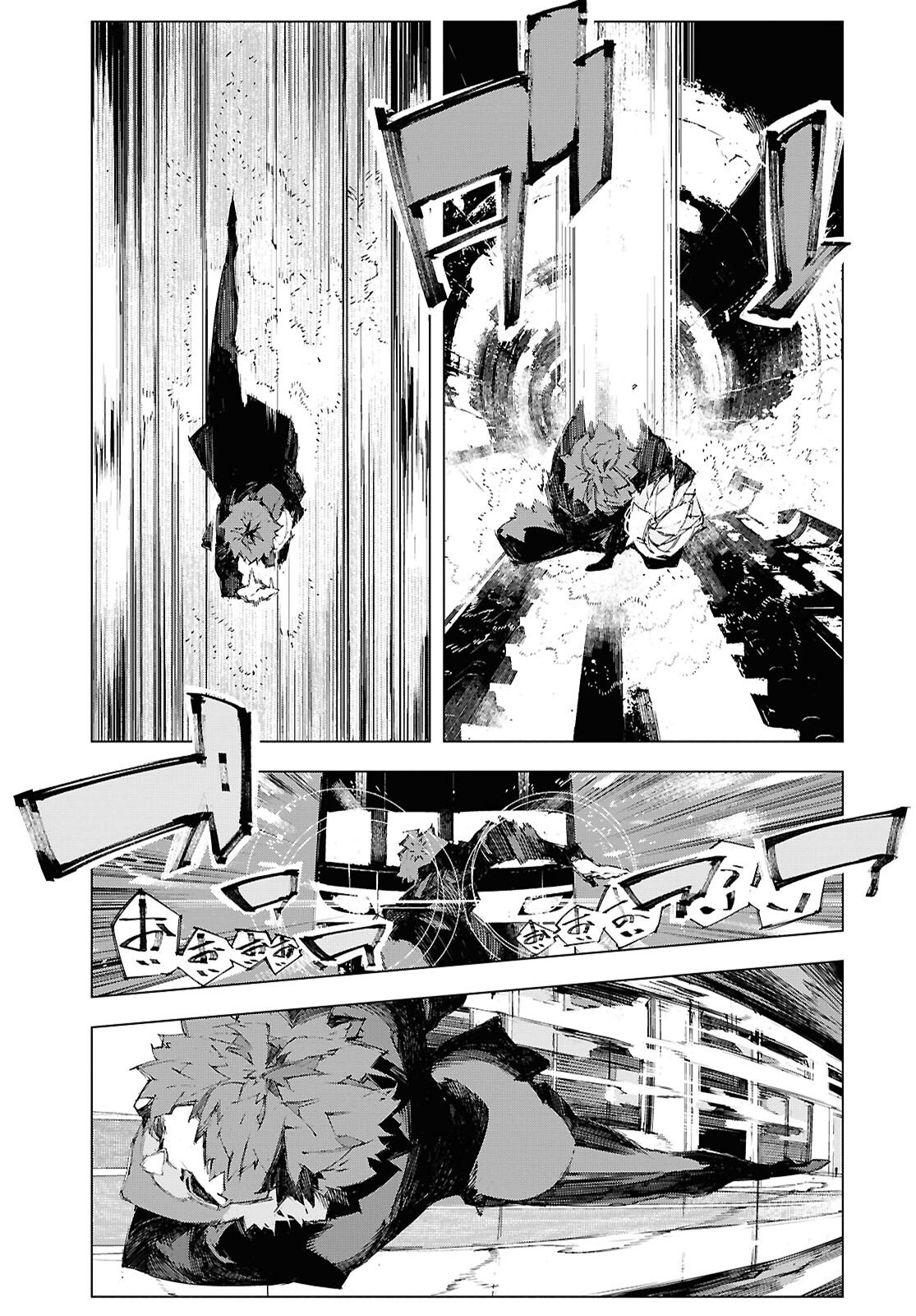 Isekai Cheat Magician - Chapter 102 - Page 26