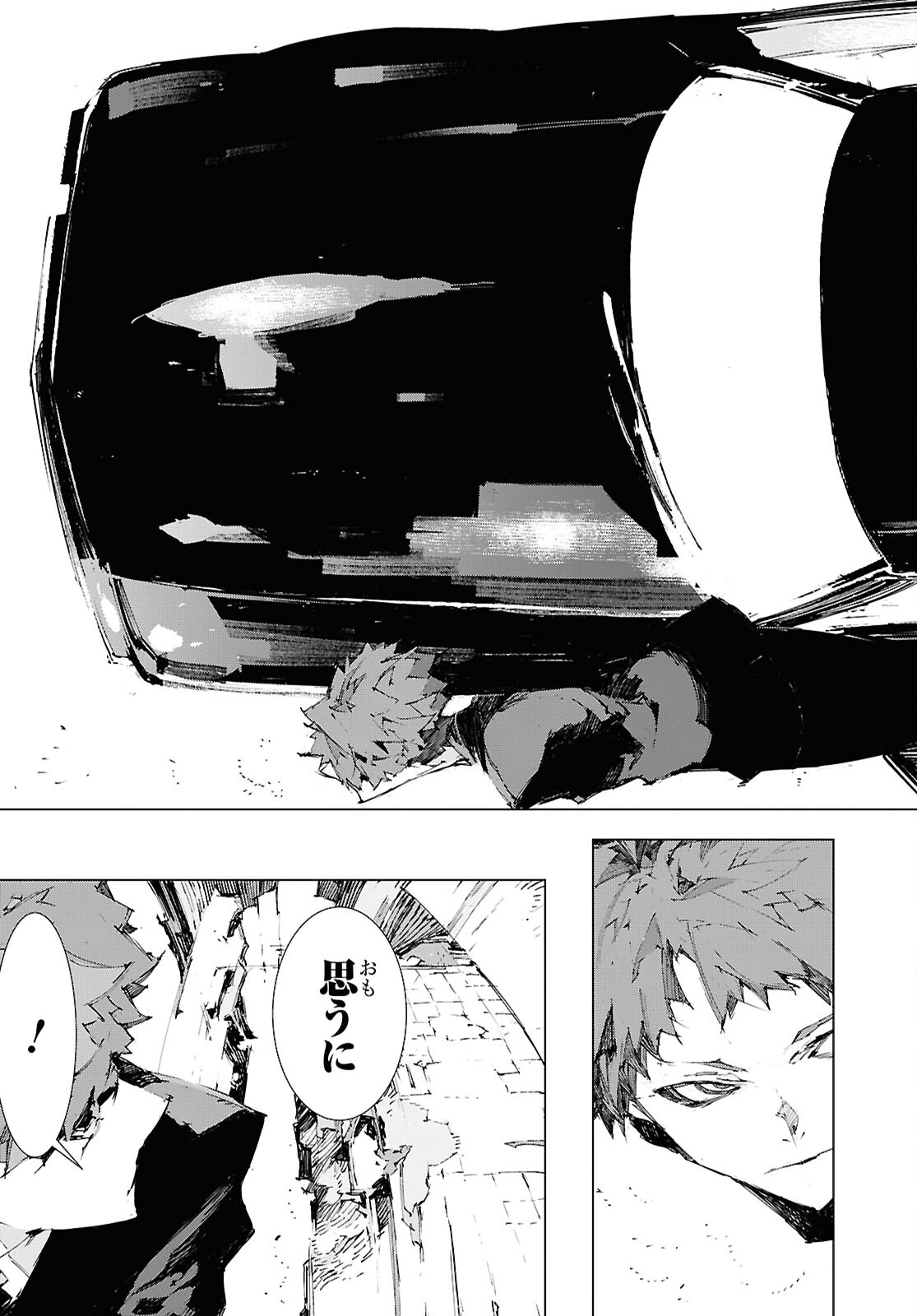 Isekai Cheat Magician - Chapter 102 - Page 30