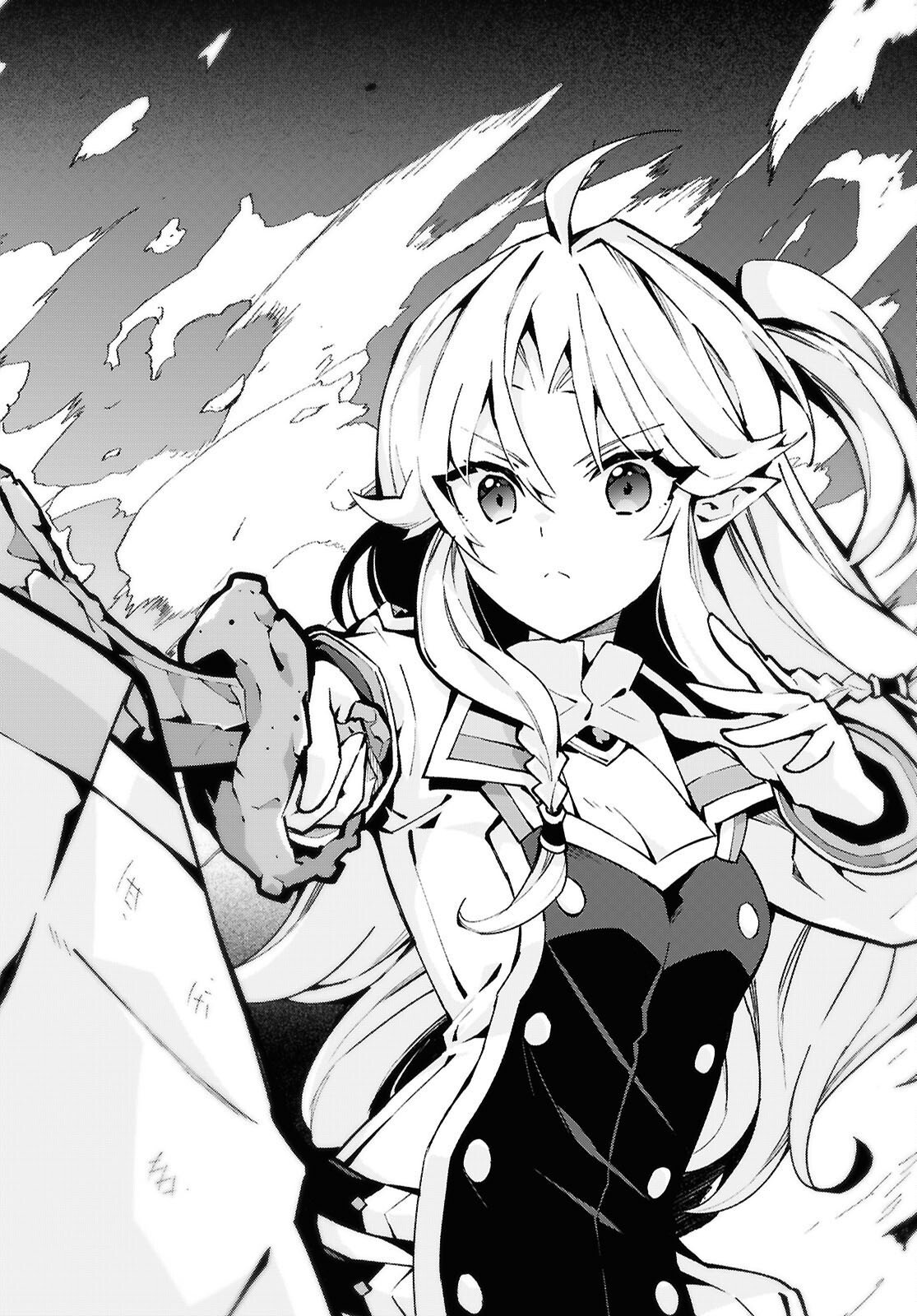 异世界超能魔术师,異世界チート Chap 103 - Next Chap 104