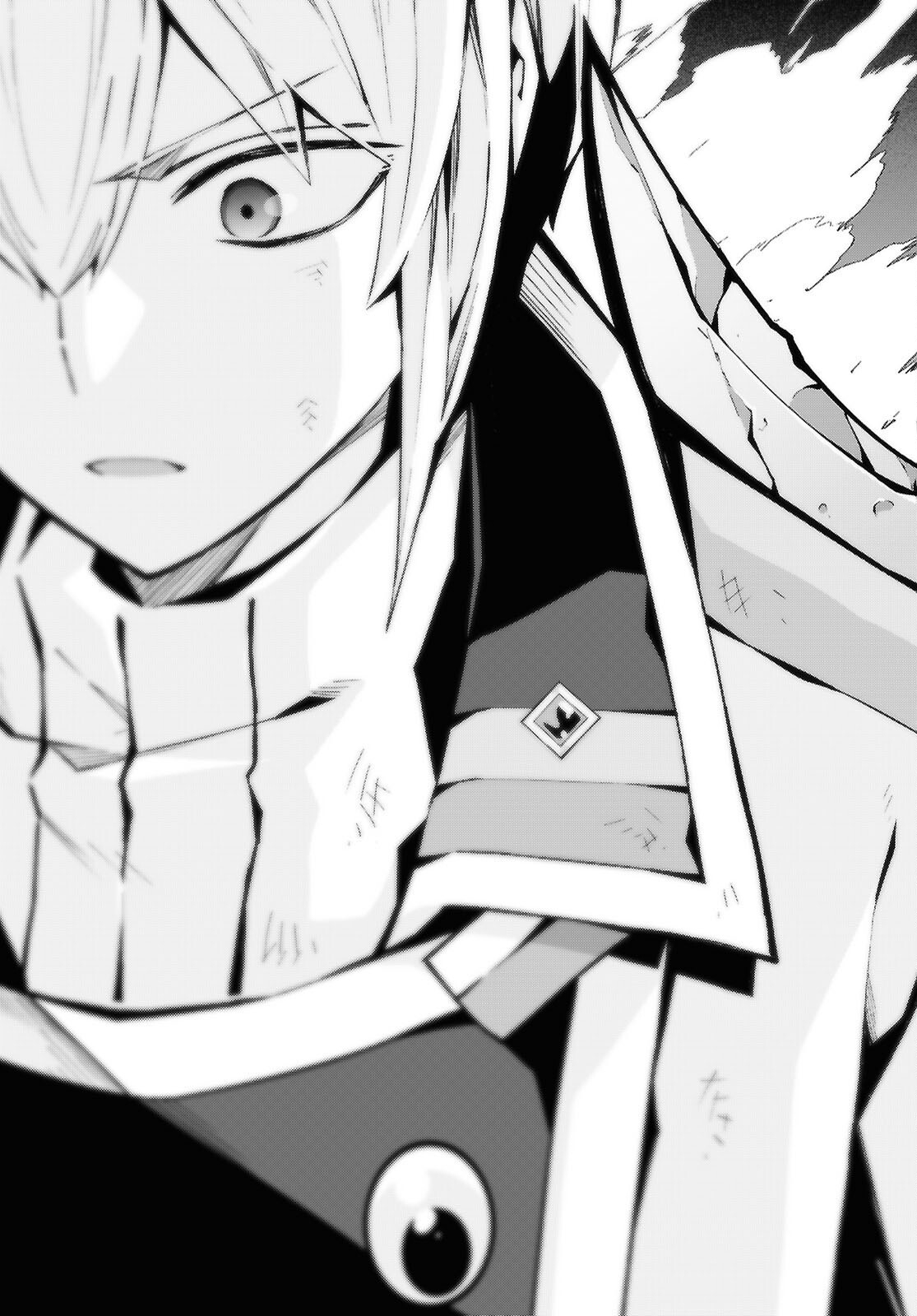 异世界超能魔术师,異世界チート Chap 103 - Next Chap 104