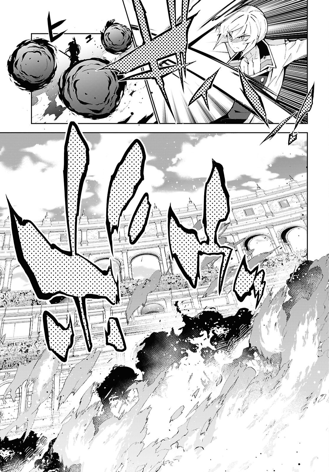 异世界超能魔术师,異世界チート Chap 103 - Next Chap 104