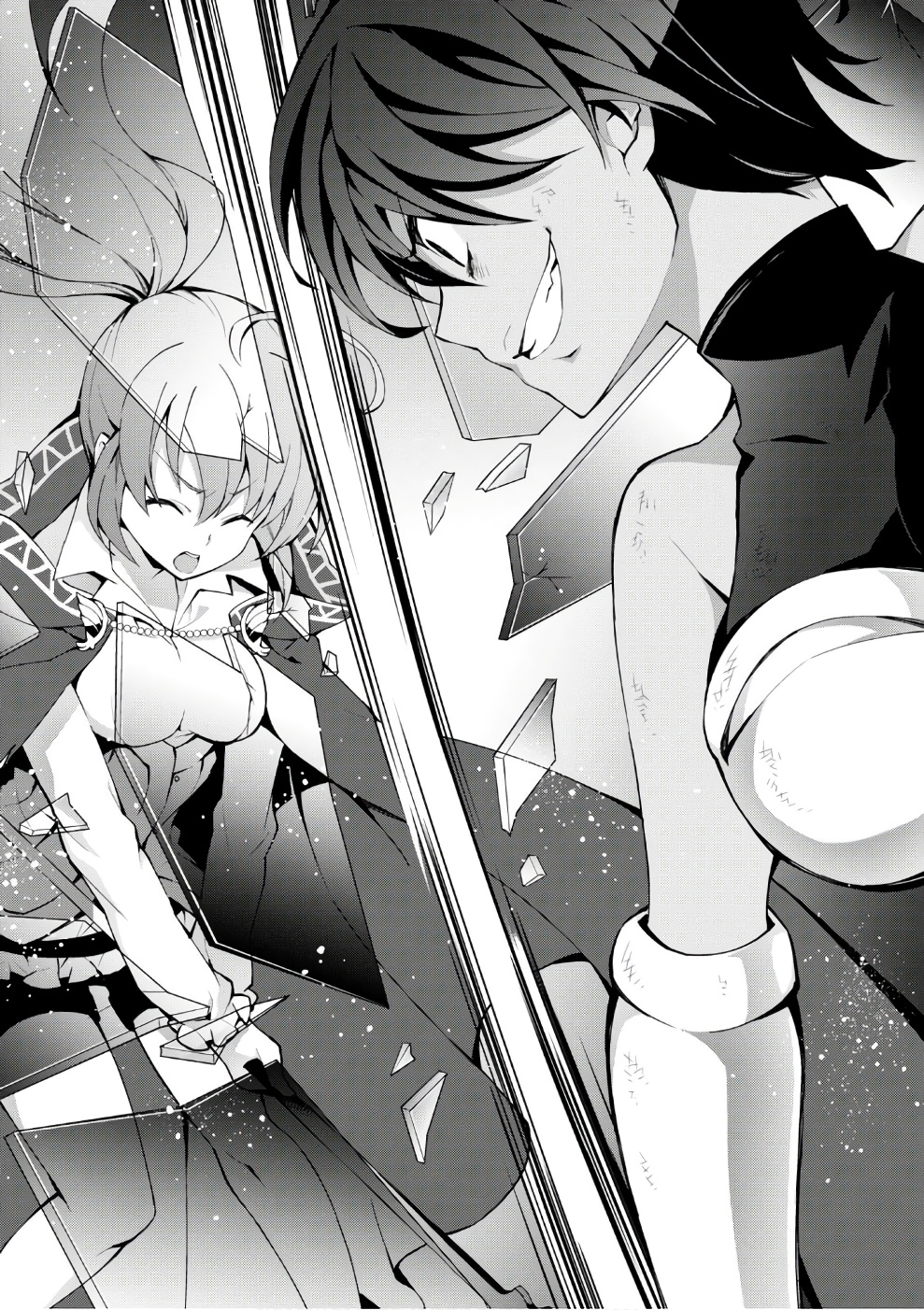 异世界超能魔术师,異世界チート Chap 12 - Next Chap 13