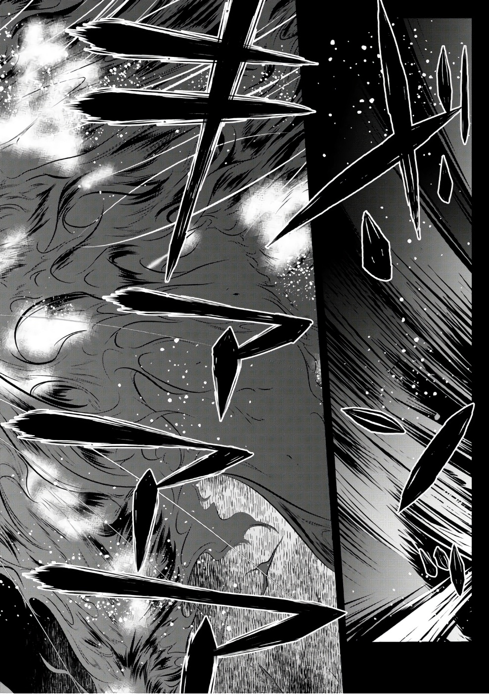 异世界超能魔术师,異世界チート Chap 13 - Next Chap 14