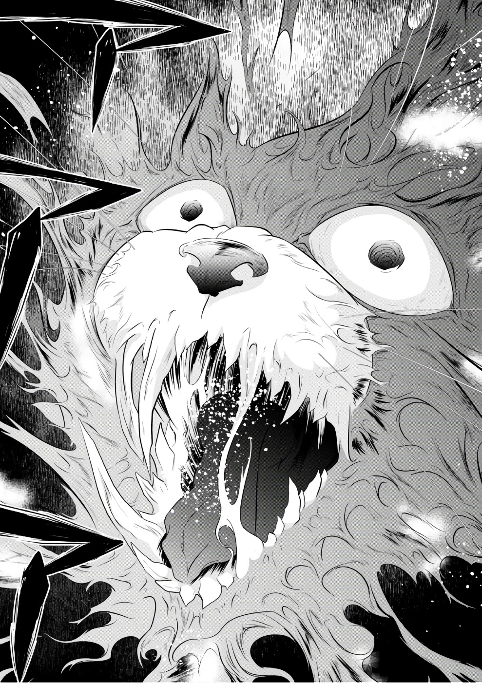 异世界超能魔术师,異世界チート Chap 13 - Next Chap 14