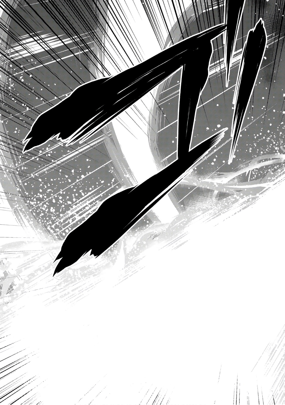 异世界超能魔术师,異世界チート Chap 15 - Next Chap 16