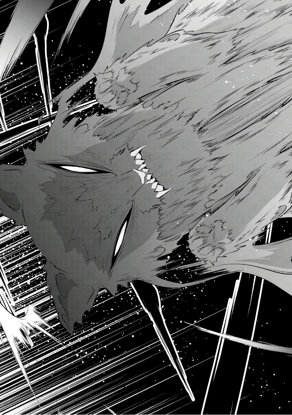 异世界超能魔术师,異世界チート Chap 15 - Next Chap 16