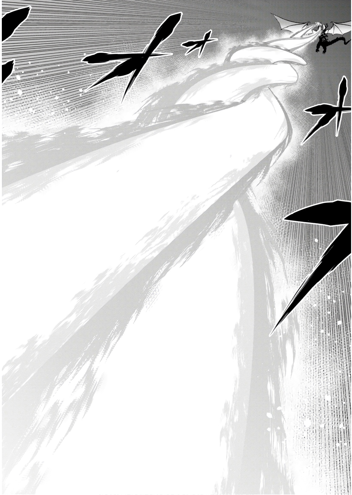 异世界超能魔术师,異世界チート Chap 29 - Next Chap 30