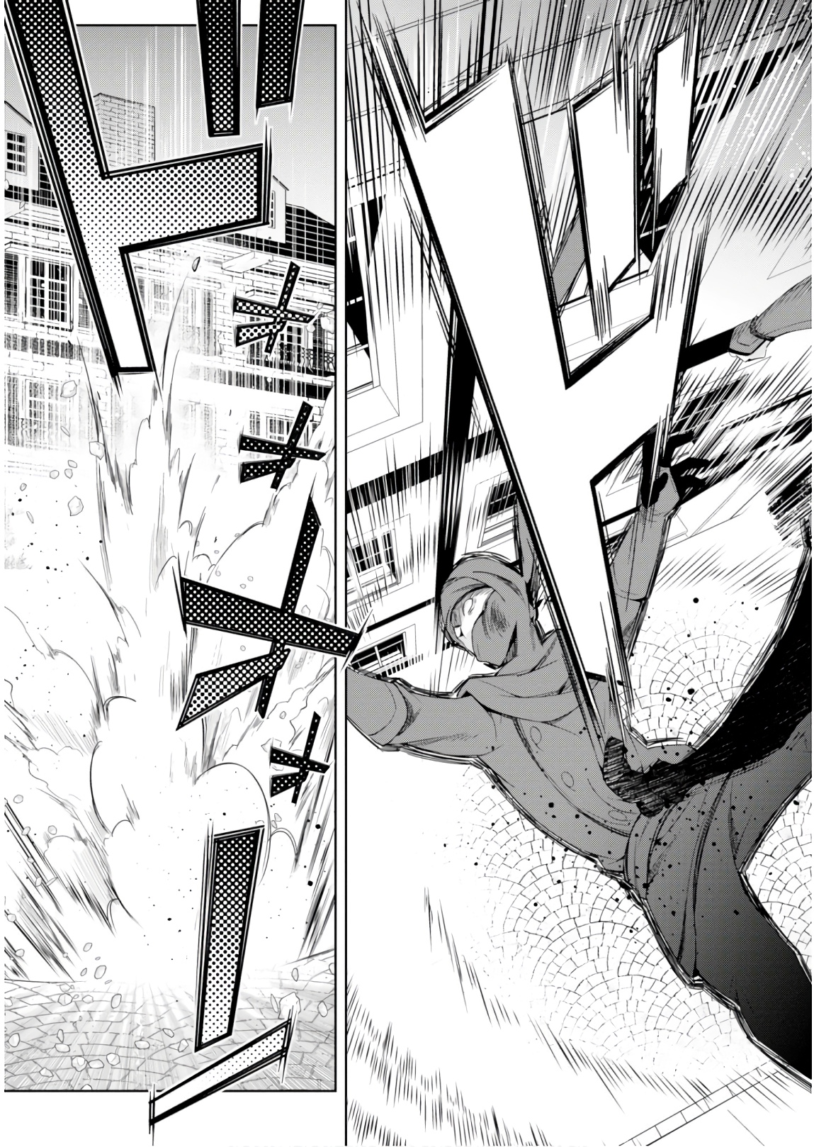 异世界超能魔术师,異世界チート Chap 31 - Next Chap 32