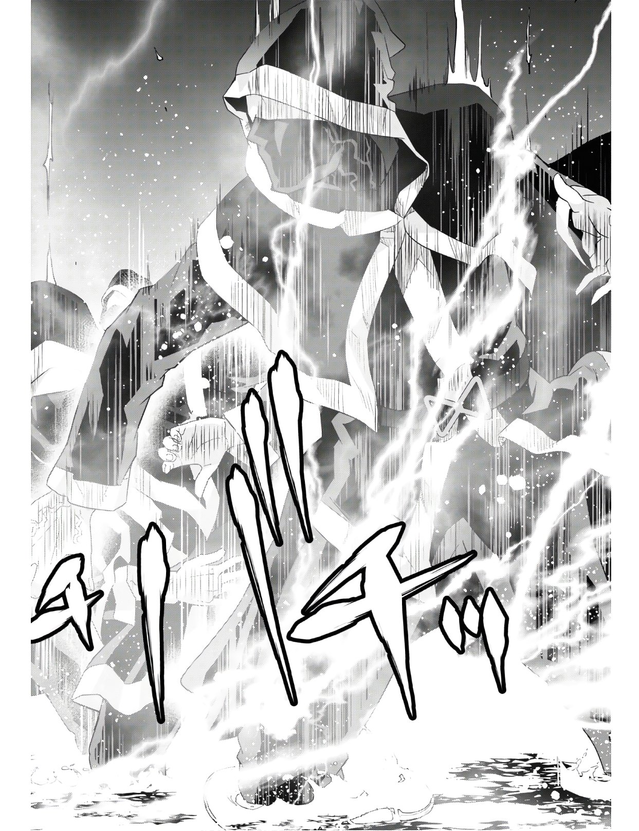 异世界超能魔术师,異世界チート Chap 40 - Next Chap 41