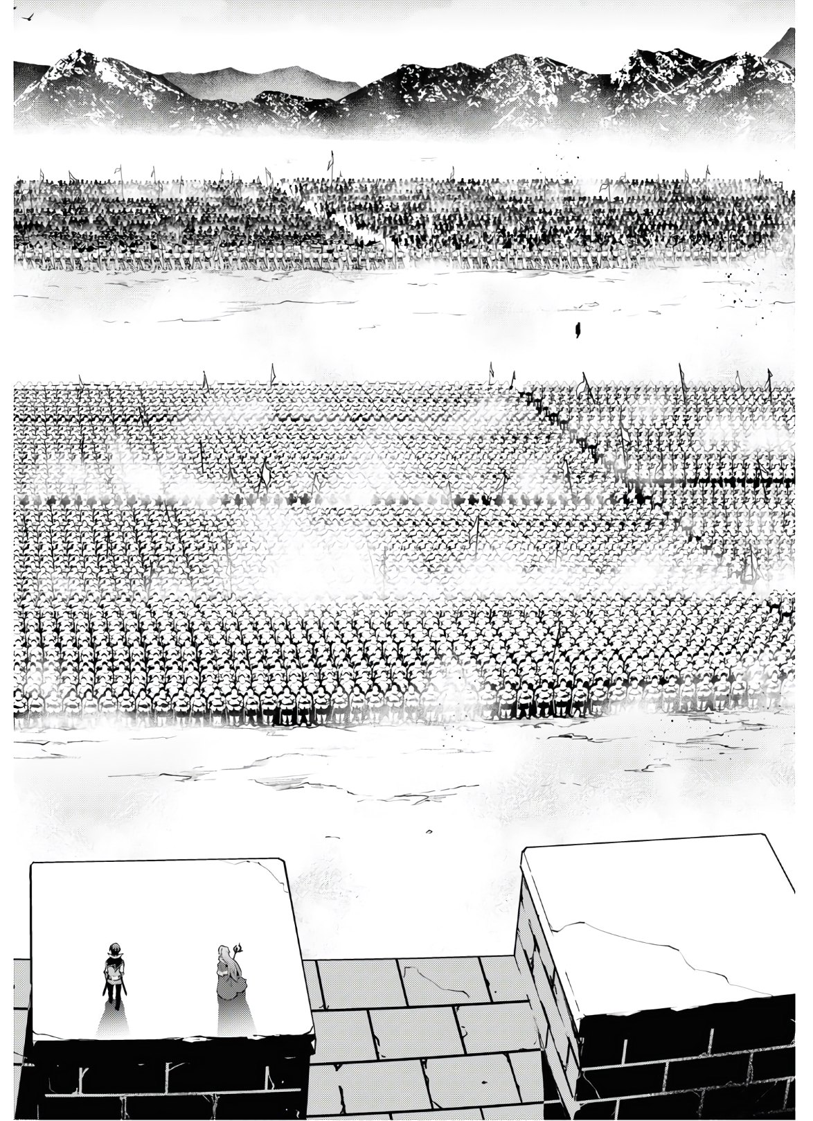 异世界超能魔术师,異世界チート Chap 47 - Next Chap 48