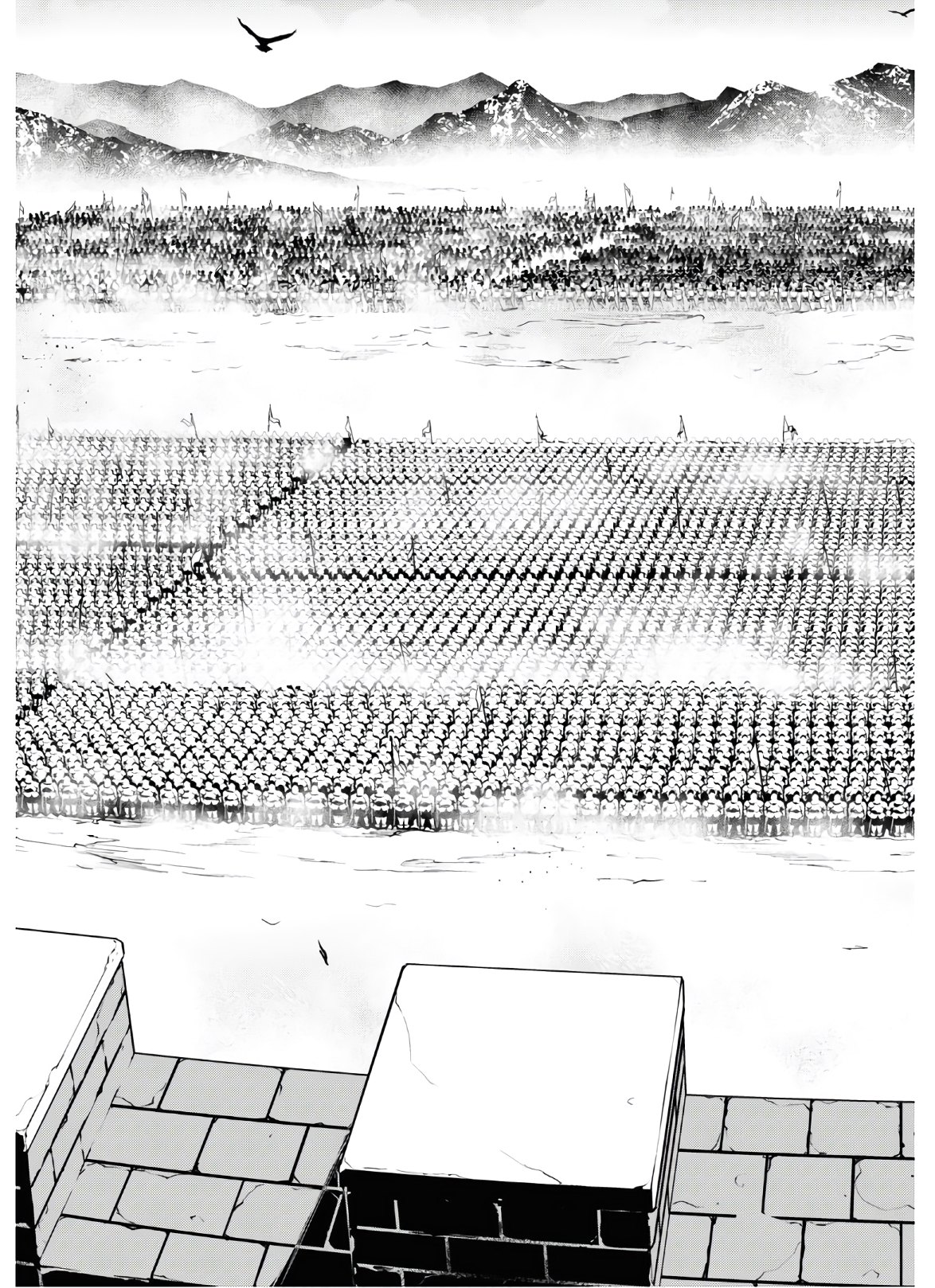 异世界超能魔术师,異世界チート Chap 47 - Next Chap 48