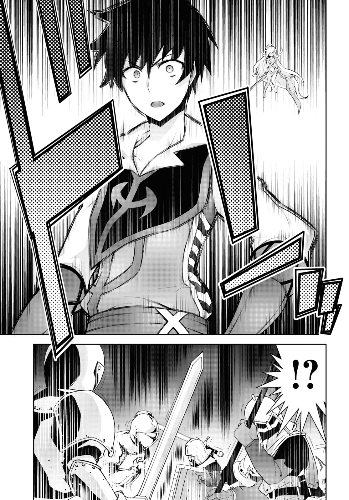 异世界超能魔术师,異世界チート Chap 52 - Next Chap 53