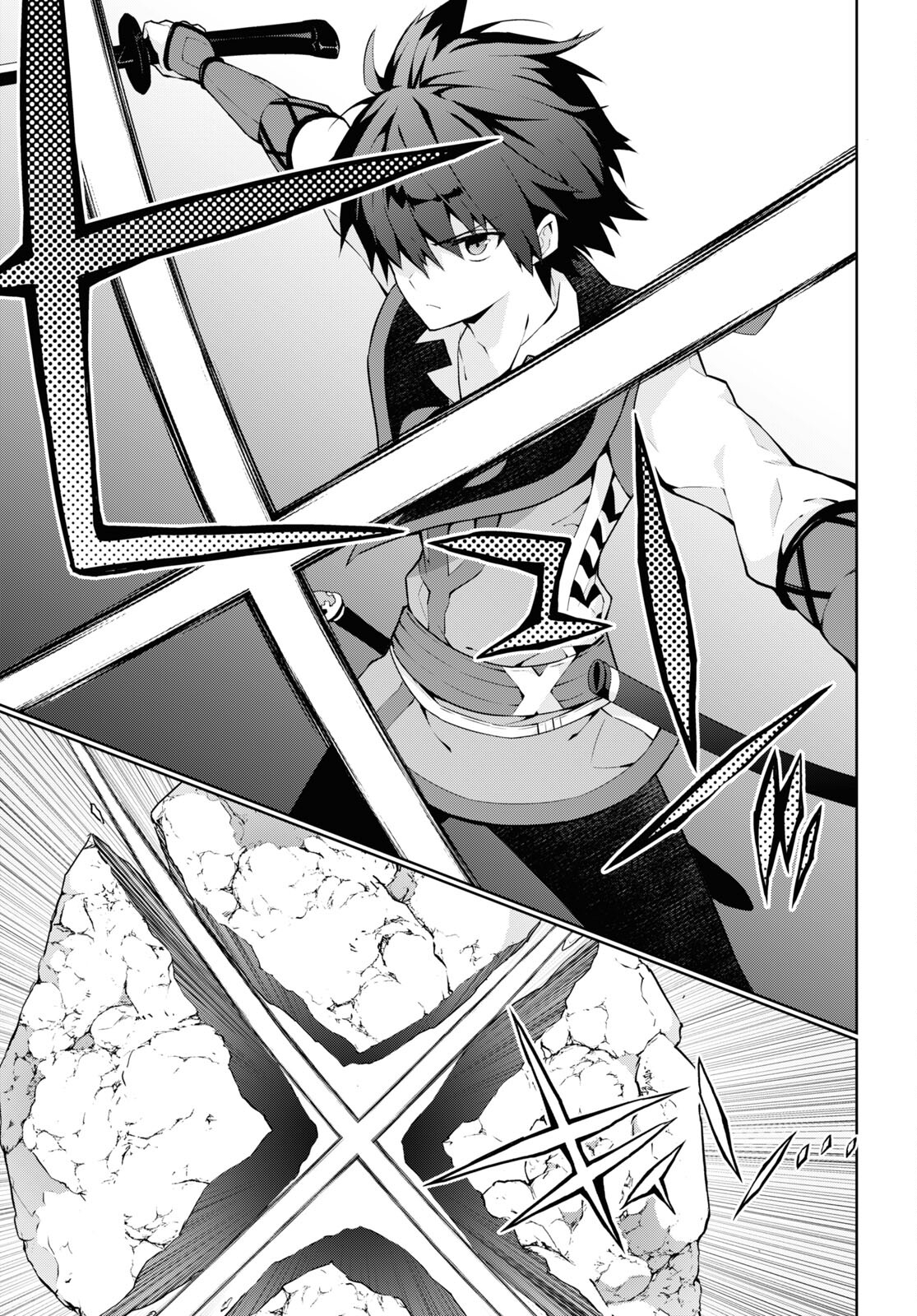 异世界超能魔术师,異世界チート Chap 58 - Next Chap 59