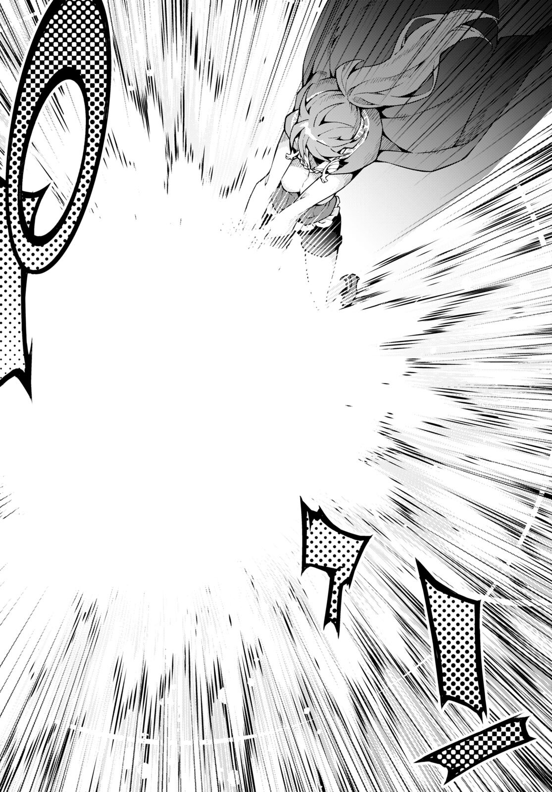 异世界超能魔术师,異世界チート Chap 63 - Next Chap 64