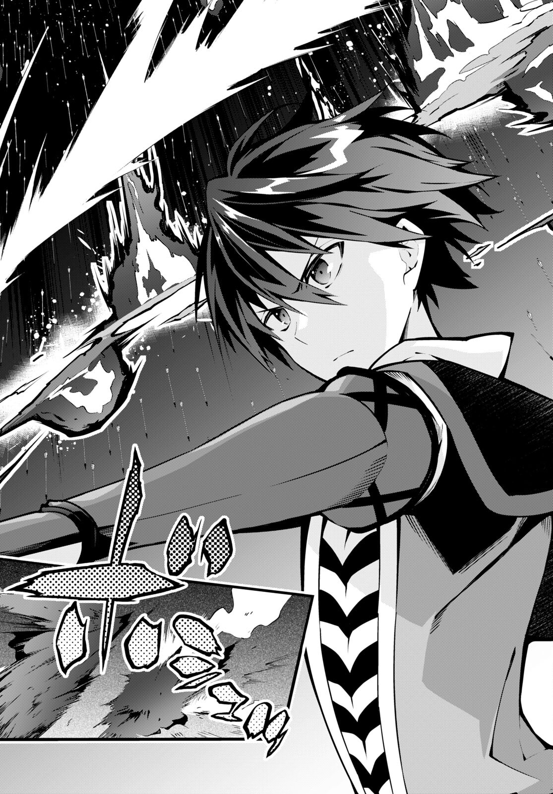 异世界超能魔术师,異世界チート Chap 64 - Next Chap 65