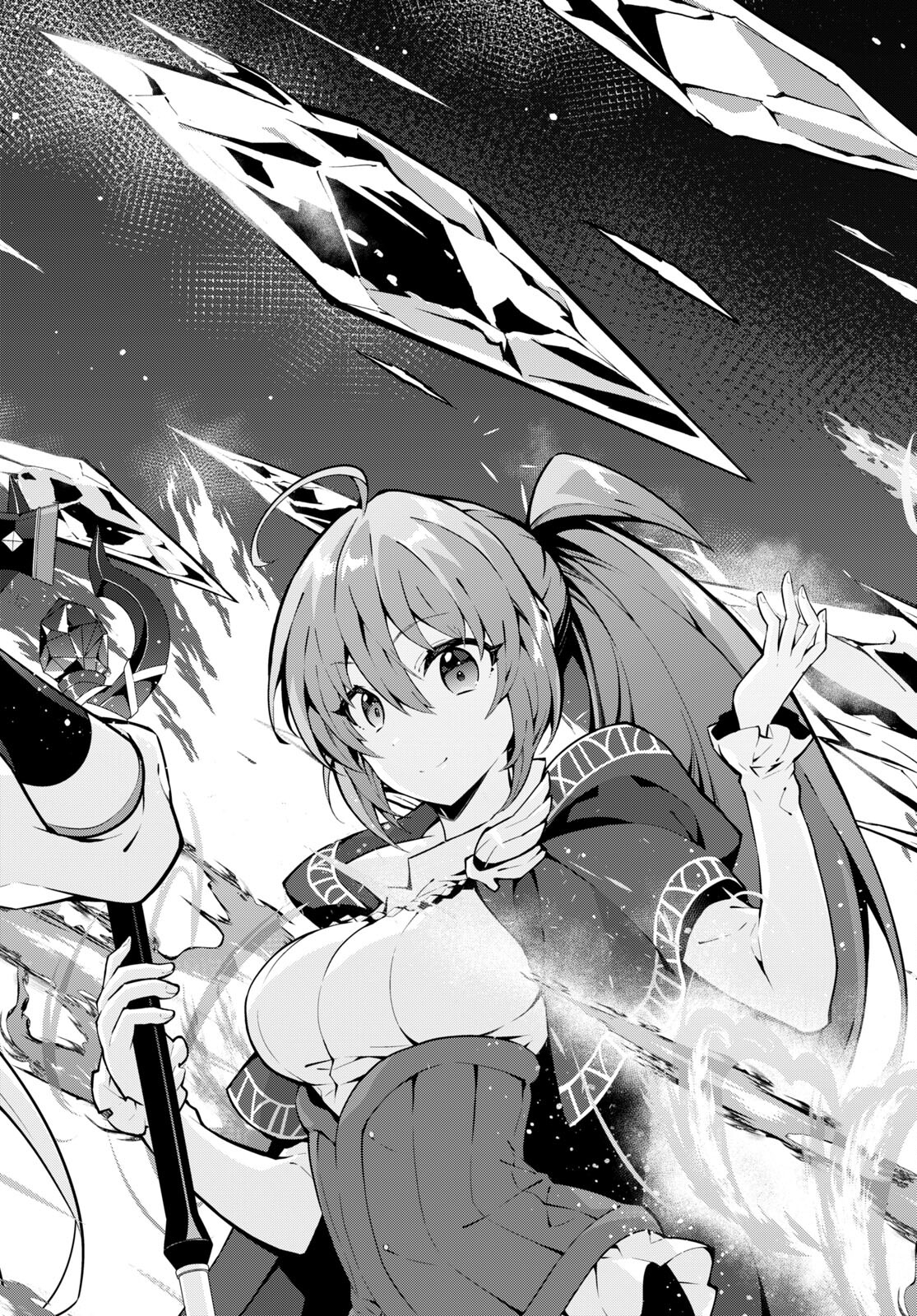 异世界超能魔术师,異世界チート Chap 65 - Next Chap 66