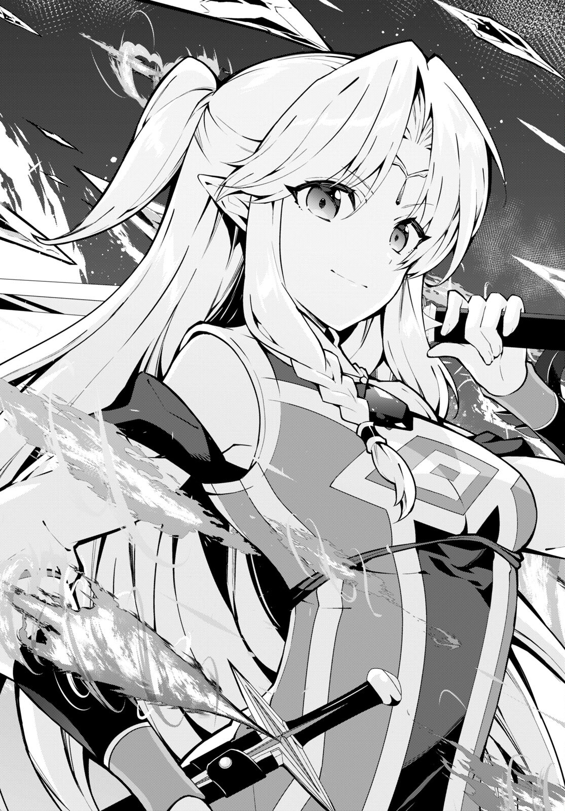 异世界超能魔术师,異世界チート Chap 65 - Next Chap 66